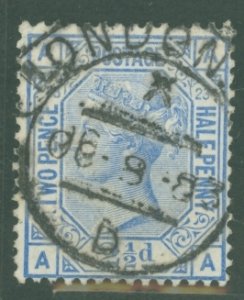 Great Britain #82 Used Single