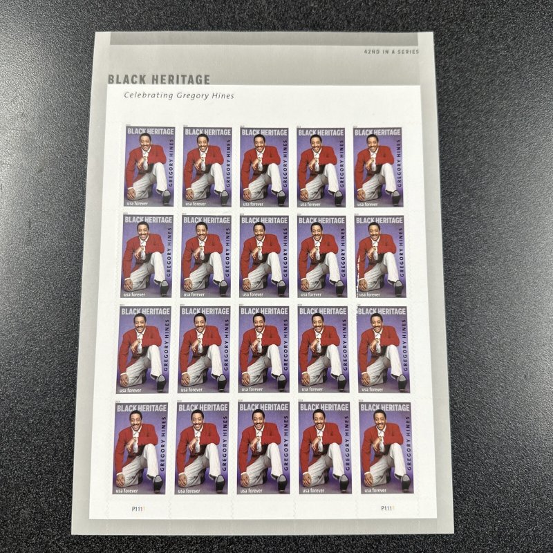 #5349 Gregory Hines Forever Stamps Pane Of 20