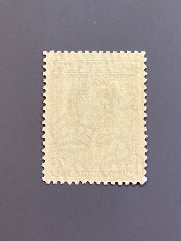 Somaliland Protectorate 89 F-VF MLH. Scott $ 9.00