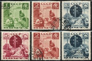 Russia Scott 583-586,584a-585a UF-VFH(CTO) - 1935 Spartacist Games - SCV $4.65