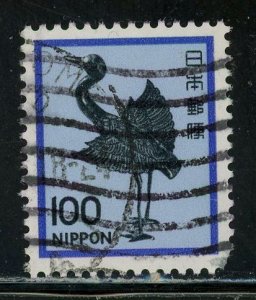 Japan 1429 Silver Crane 1980