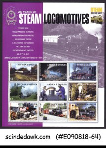 ANTIGUA & BARBUDA - 2004 STEAM LOCOMOTIVES / RAILWAY TRAINS MIN/SHT MNH