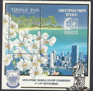 Tuvalu.  MNH. Singapore 95 World Stamp Exhibition. SS. S...