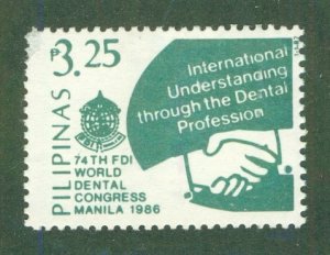 PHILIPPINES 1837 MNH BIN $1.50