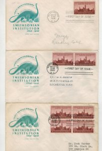 1946 SMITHSONIAN INSTITUTE  943 SET OF 3 FDCs Single Pair Block of 4 + DINOSAUR