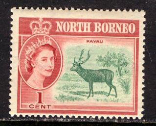 North Borneo 1961: Sc. # 280; **/MNH Single Stamp