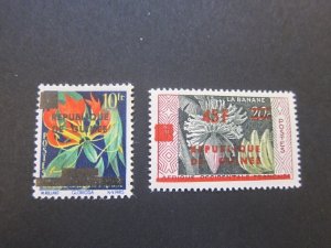 Guinea 1959 Sc 168-9 set MNH