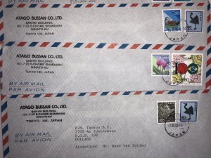 Japan - 6 modern covers