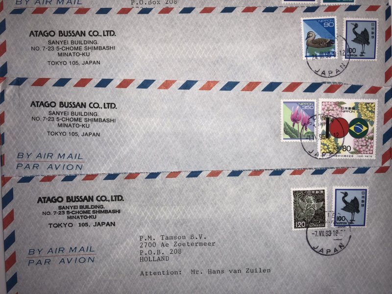 Japan - 6 modern covers