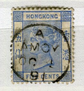 HONG KONG; 1882 early QV issue fine used Shade of 5c. value + Amoy POSTMARK 