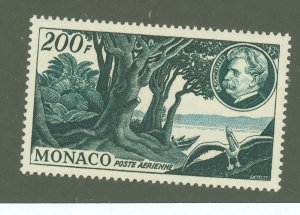 Monaco #C40  Single (Complete Set)