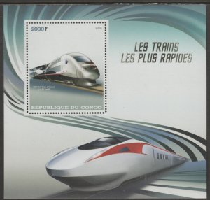 HIGH SPEED TRAINS #2  perf sheet containing one value mnh