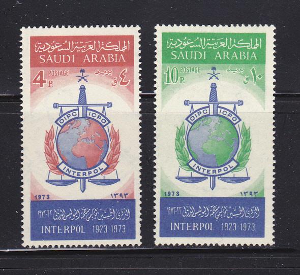 Saudi Arabia 653-654 Set MNH INTERPOL Emblem (A)