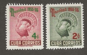 CUBA  SC #  547 - 8  MNH