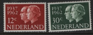 NETHERLANDS 389-390  MNH