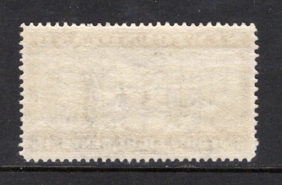 Newfoundland 243 VF MNH