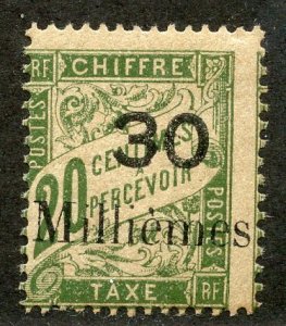 France-Offices In Egypt Port Said, Scott #J3, Mint, Never Hinged