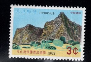 RYUKYU Scott 115 MNH** Site of Nakagusuku Castle 1964 issue