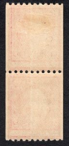 US 1918 2¢ Washington Horiz. Coil Stamp Pair #484 T2 MH CV $30