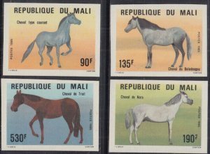 MALI Sc # 512-5.1 CPL IMPERF SET of MALI HORSES