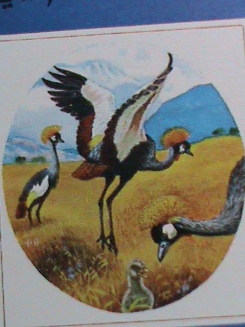 DHUFAR -COLORFUL BEAUTIFUL LOVELY CROWNED CRAIN BIRDS -IMPERF :MNH S/S VF