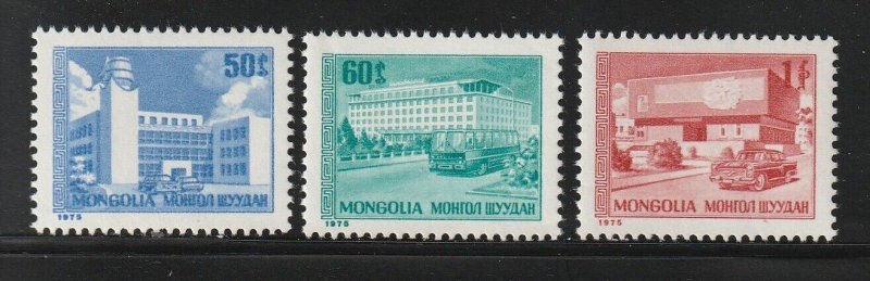 Mongolia 893-5 Buildings Mint NH