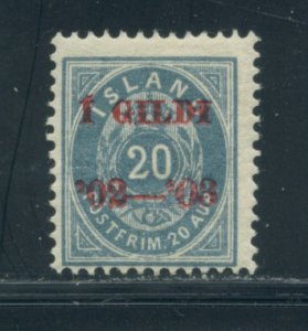 Iceland 47 MH cgs