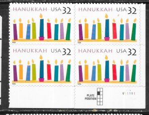 US#3118 $.32 HANUKKAH plate block of 4 (MNH) CV 2.60