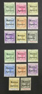 MOMEN: MOROCCO AGENCIES SG #1-16 1898-1900 MINT OG H £300 LOT #62608