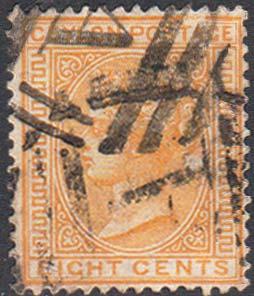 Ceylon Scott 92 Used.