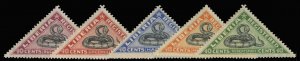 Liberia #F20-24 Cat$210+ (for hinged), 1921 Registration Stamps, complete set...