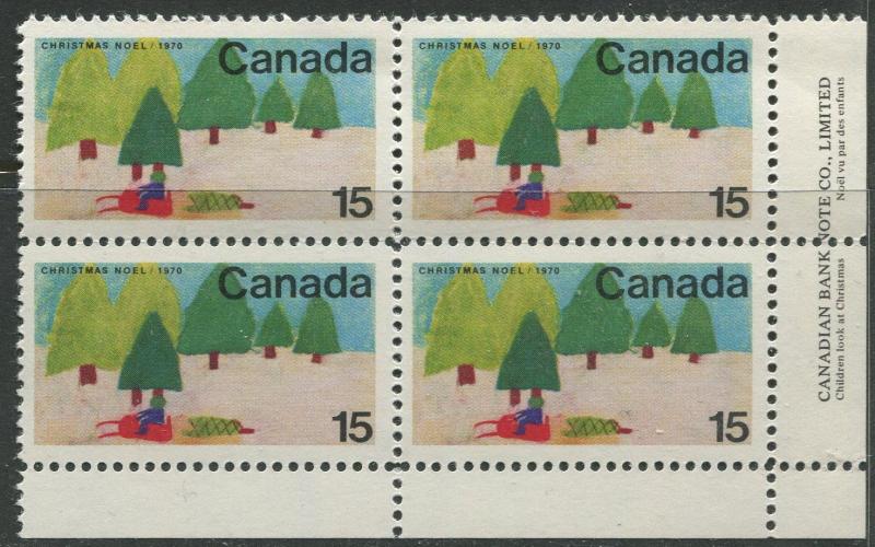 STAMP STATION PERTH Canada #530 Christmas 1970 MNH Block of 4 CV$4.00