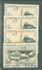 Japan #679/704  Single (Complete Set)