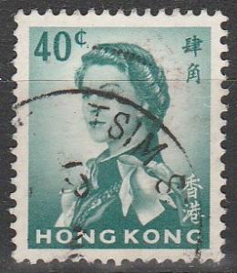 Hong Kong #209 F-VF Used  (S7196)