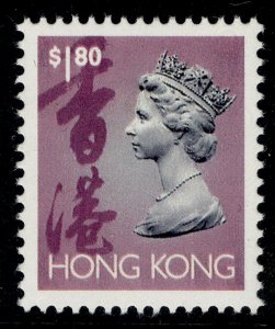 HONG KONG QEII SG711, $1.80 deep magenta, black & grey, NH MINT.