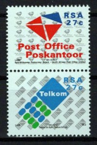 South Africa 809a MNH Creation of South African Post Office ZAYIX 0424S0189M