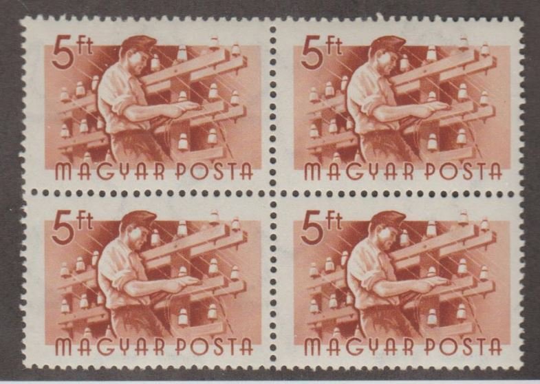 Hungary Scott #1134 Stamps - Mint NH Block of 4
