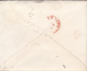 Great Britain 1874 3d Queen Victoria Oxford 603 Duplex on Cover to New York.