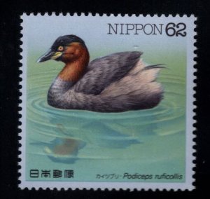 JAPAN  Scott 2106  MNH** Duck Stamp