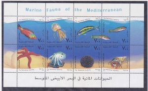 Palestinian Authority 132 MNH 2000 Marine Life Souvenir Sheet of 8 Very Fine