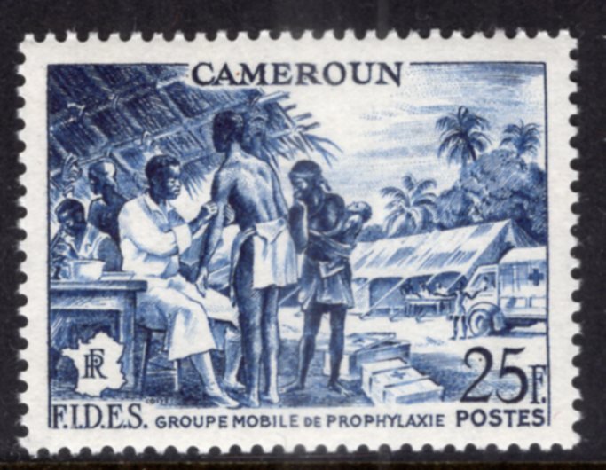 Cameroun 328 MNH VF