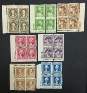 US #704-710 MNH Plate Blocks CV$80.00 Washington Bicentennial