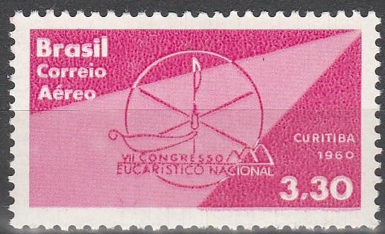 Brazil #C99   MNH VF (V2764L)