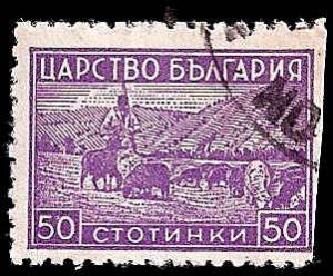 Used Box World Wide Scan 890