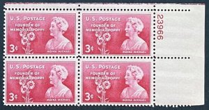 (S6Be) US: 3 cents stamp block