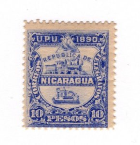 Nicaragua  #O5 Overprint Error - MNH