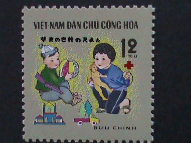 ​VIETNAM 1970 SC#571-8-CHILDREN ATIVITIES MNH-VF WE SHIP TO WORLD WIDE.