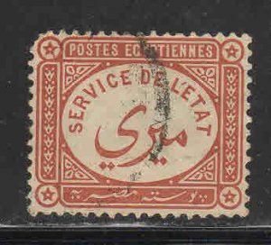 Egypt #O1 ~  Used  ~  (1893)