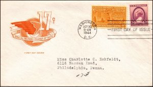 Scott E18 - 17 Cents Special Delivery - House Of Farnam FDC - Typed Address