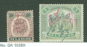 Selangor #35/36 Used